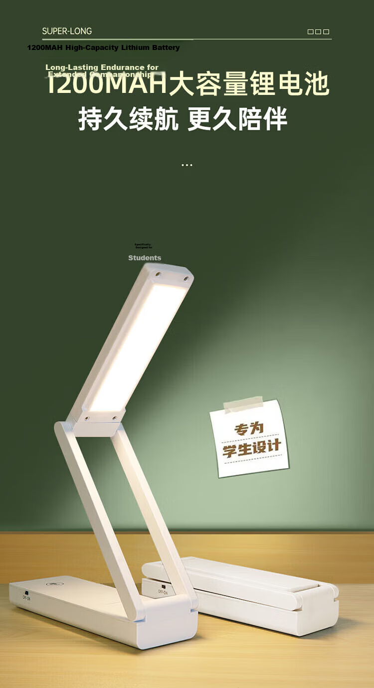 Heart LocK Rechargeable Desk Lamp Eye Protection Study Bedroom Bedside Dormitory Student Portable Foldable Small Desk Lamp Ultra-Long Battery Life 1