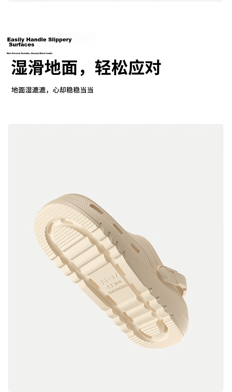 LANDF Women's Summer 2026 New Beach Non-Slip Thick Sole Closed-Toe Sandals Men Beige Size 36-37 6