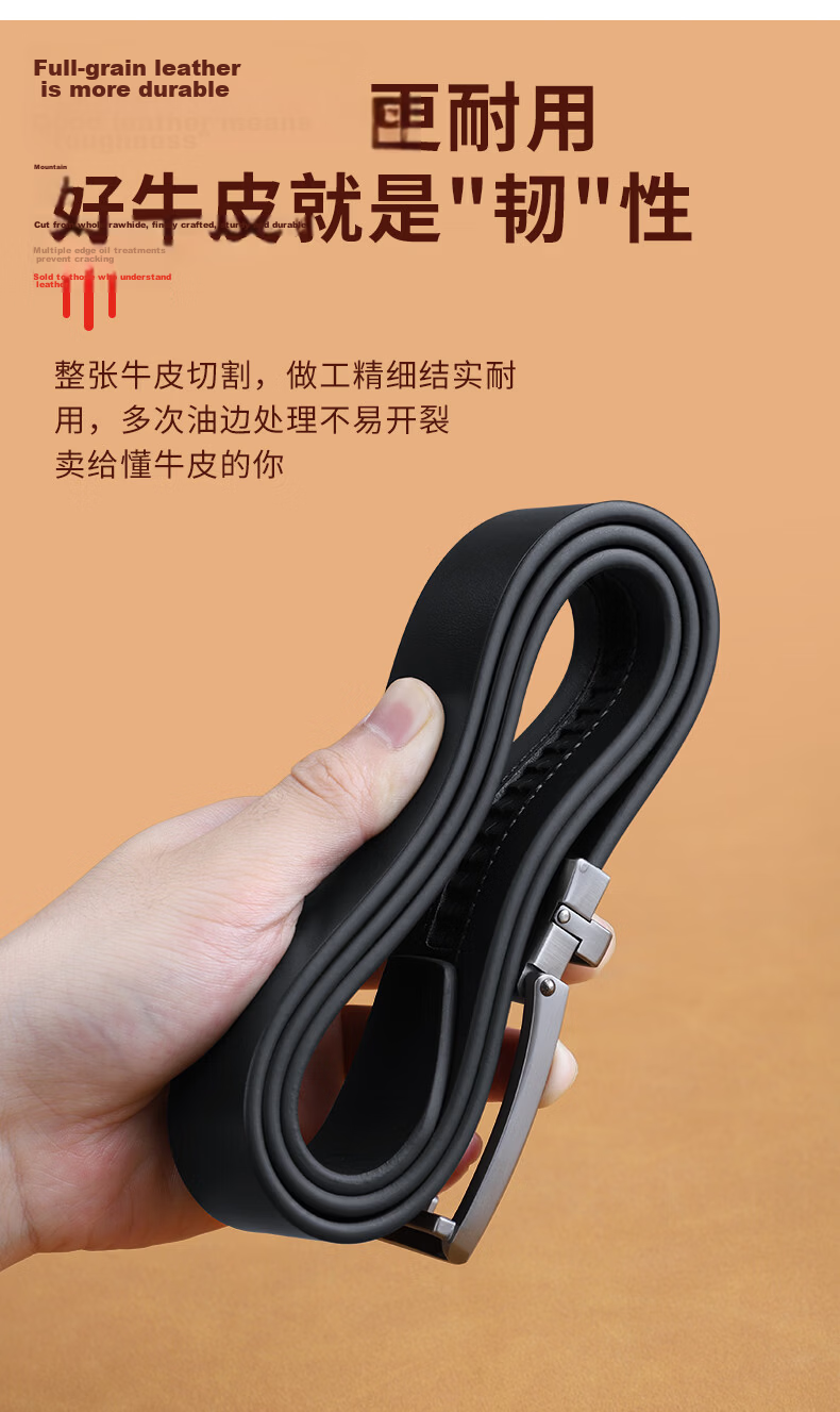 Calermkeens Men's Genuine Leather Belt 2026 New Automatic Buckle Vintage Versatile Waistband Birthday Gift for Men 10