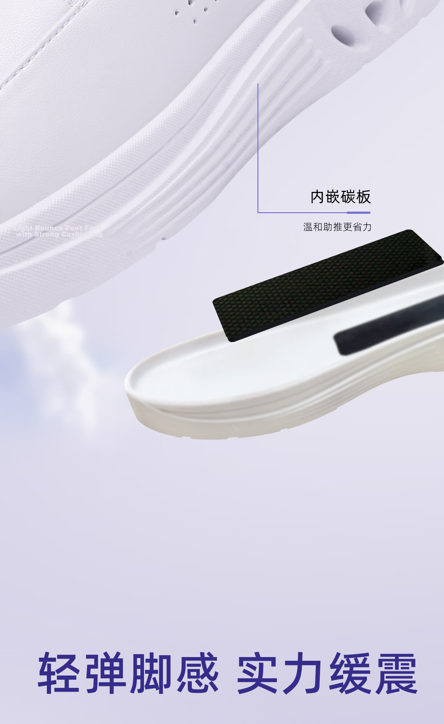 Bulan Ni G308 First Layer Cowhide Nurse Shoes Size 37 4
