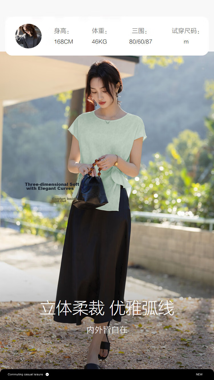 Demana "Cool Elegance" Summer Chinese Style New Satin Jacquard Sleeve Pleated Loose Slim Shirt for Women Premium 12