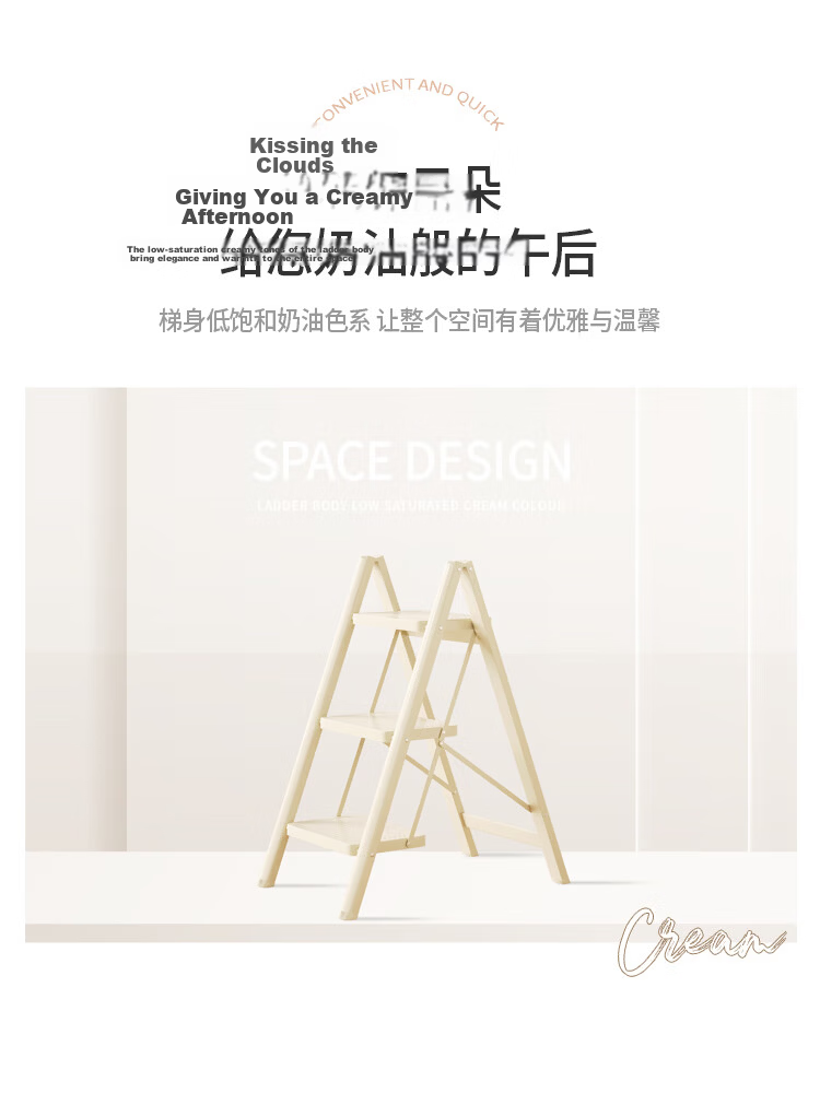 YuanNai Household Folding Ladder Thickened Indoor A-Frame Telescopic Staircase Moving Step Ladder Thickened White 3-Step Ladder 2