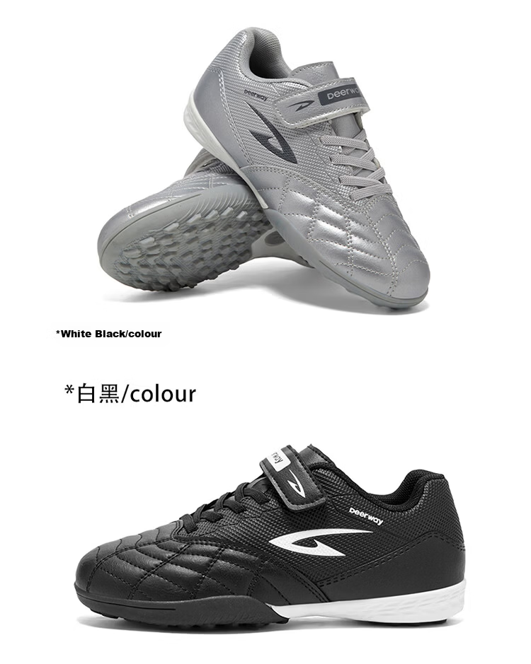 DEERWAY Kids Soccer Shoes Age 6-12 Boys Girls Professional TF Turf Cleats Non-Slip Training Shoes Silver Size 30 32