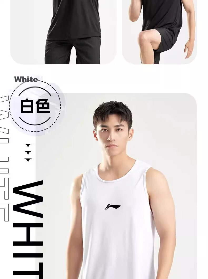 Li-Ning Men's Quick-Dry Sleeveless Sports Tank Top 2026 New Running Basketball Fitness Breathable Wide Shoulder Shirt 14