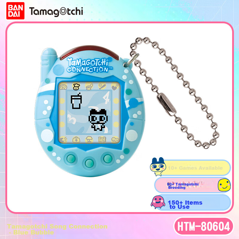 Bandai Tamagotchi Electronic Pet Toy Communication Link Blue Bubble for Kids Boys and Girls Children's Day Gift 1