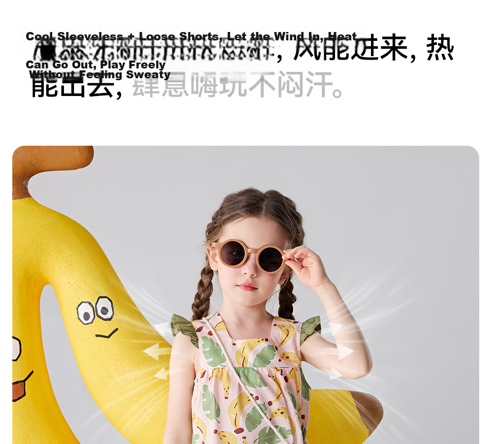Betis Girls' Summer 2026 New Children's Ruffled Sleeveless Camisole and Shorts Set Baby Two-Piece Outfit 16