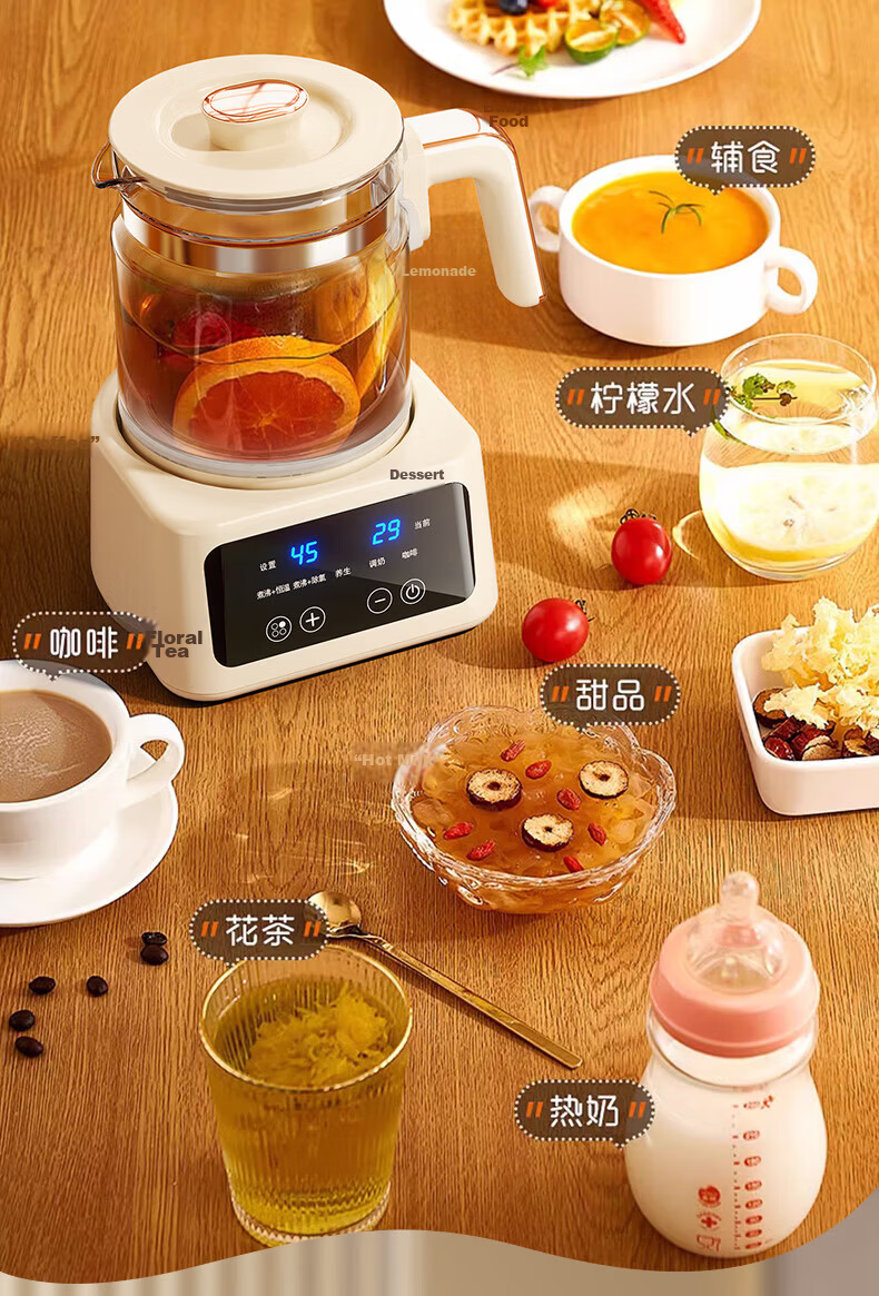 CHIGO Full Glass Health Pot Multifunctional Tea Kettle Baby-Safe Glue-Free Electric Kettle Fully Automatic Integrated Tea Maker Birthday Gift 24