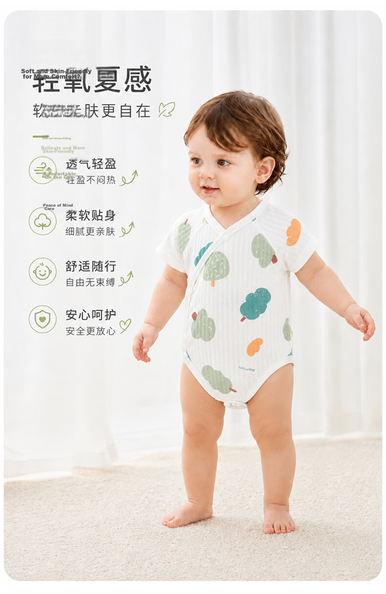 Babyprints Newborn Bodysuit 2-Pack Baby Short Sleeve Cotton Romper Summer Thin Triangle Jumpsuit Pink 52cm 3