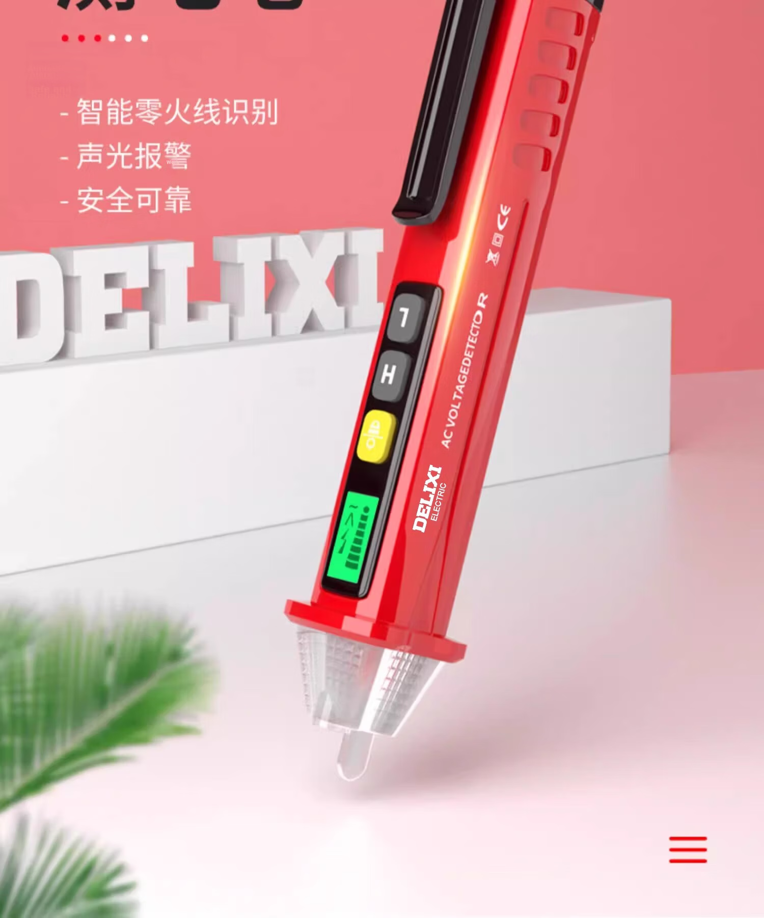 Delixi Inductive Voltage Tester High-Precision Multifunctional Smart Circuit Break Point Detector for Electricians 20
