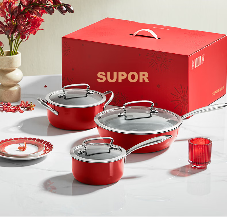 SUPOR Enamel Coated Frying Pan, Soup Pot, Milk Pot Cookware Set 3-Piece TP2406E Housewarming Gift 21