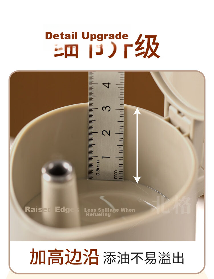 KATEI STORY Glass Oil Dispenser Kitchen Household Food-Grade Leak-Proof Soy Sauce Vinegar Condiment Bottle 4