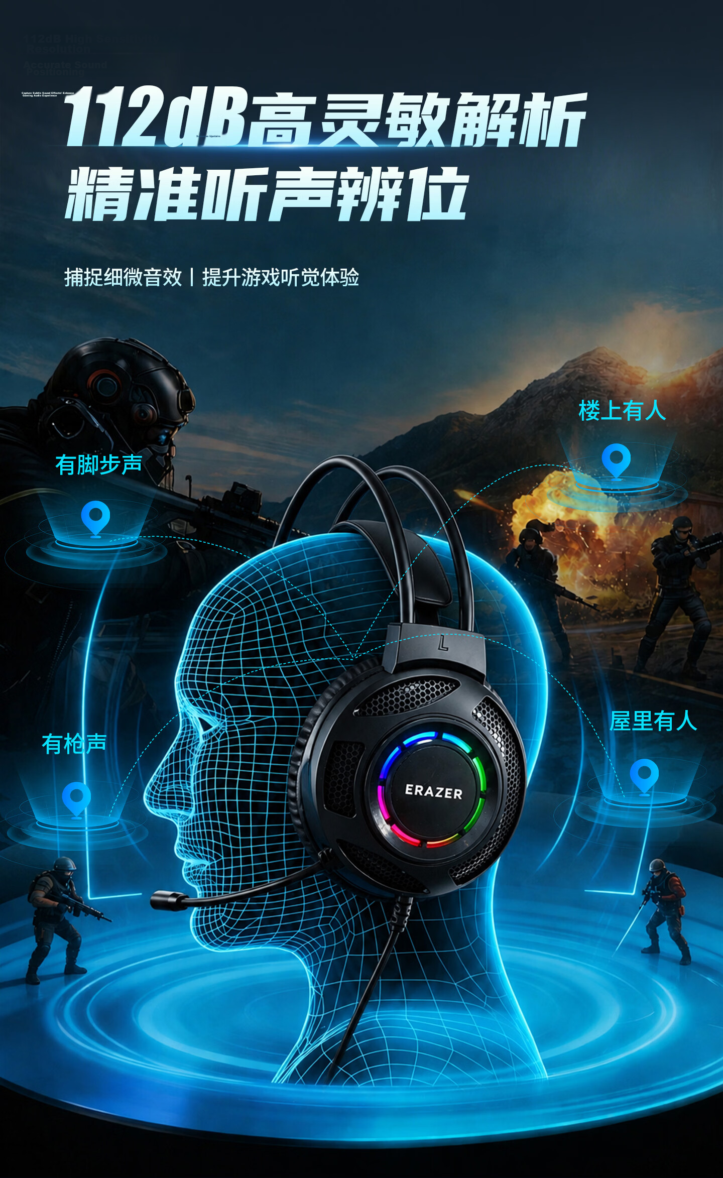 Lenovo Yinen Wired Gaming Headset Ergonomic Design Comfortable RGB Lighting Computer Game Headphones Student Men's Gift 7