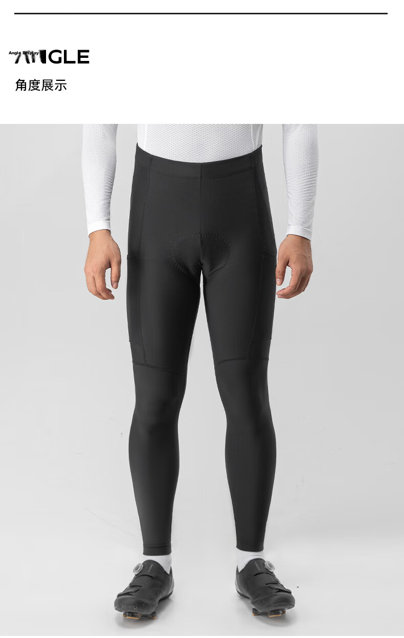 Rockbros Men's Cycling Pants Spring Summer Lightweight Sun Protection Road Bike Quick-Dry Long Pants with Padding Black 4XL 6