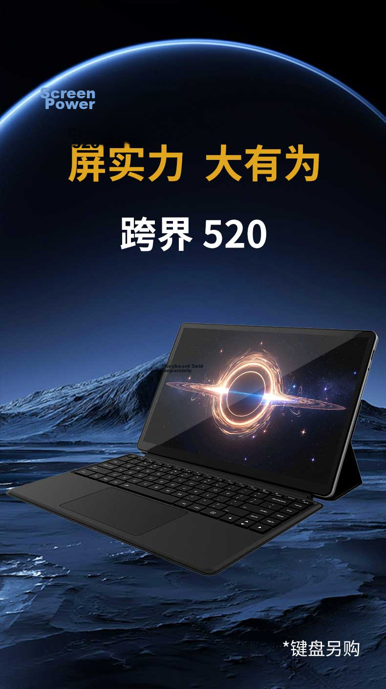 Jumper 14-inch i5-8200Y 12GB+512GB 2-in-1 Laptop Tablet Pad Win11 Office Student IPS Tablet with Keyboard Cross-border 520 1