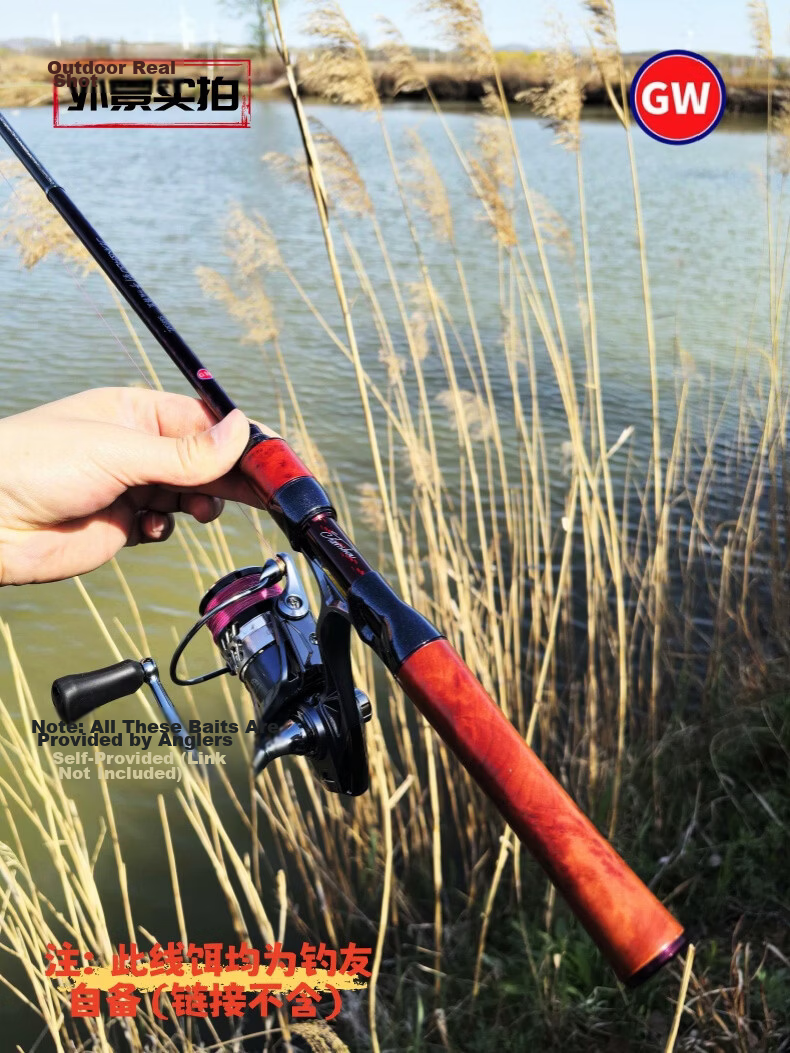 Guangwei Swordman Telescopic 26cm Mini Travel Portable Lure Rod Set with Cliff Cypress Wood Handle 1.5UL + Guangwei Fishing Reel 27