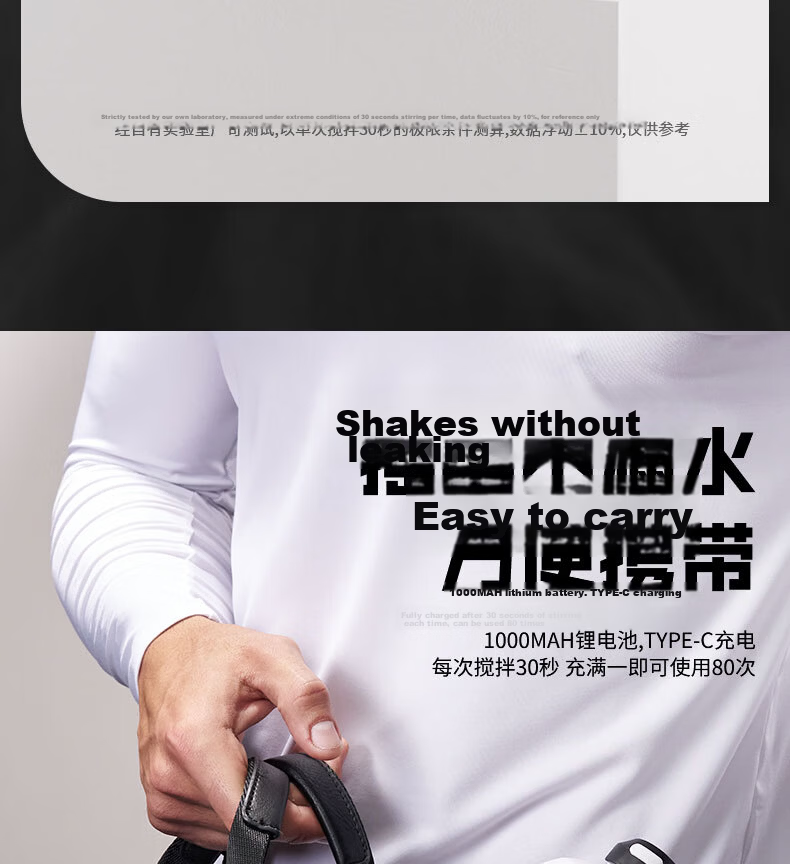 LHHW Luhanwei Magnetic Insulated Stirring Cup Stainless Steel Protein Powder Automatic Shaker Sports Water Bottle Power Black 12