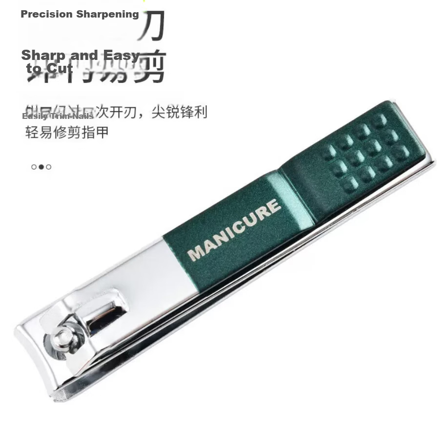 Meijia Life Dark Green Boxed 4-Piece Nail Clipper Set Splash-Proof Portable Beauty Tool Gift Set 8