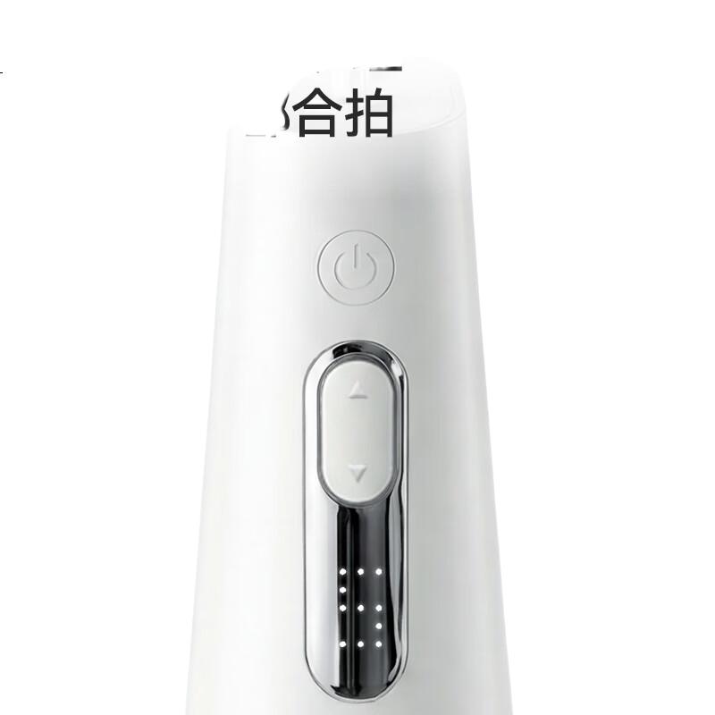 White Image 1