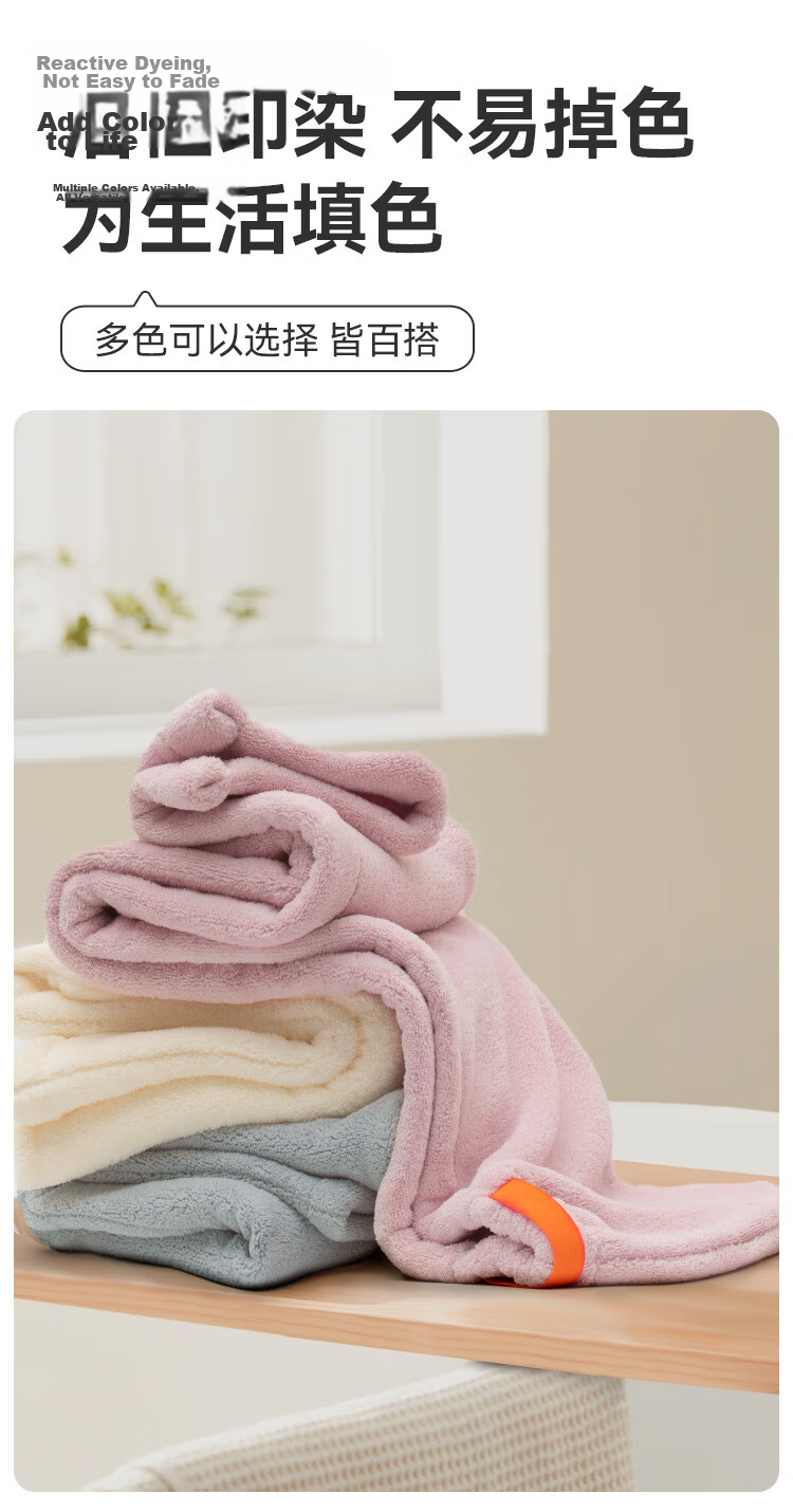 Sanli 7A Antibacterial Quick-Dry Absorbent Soft Extended Large Breathable Wide Opening Open-Back Hair Drying Cap Pink 9