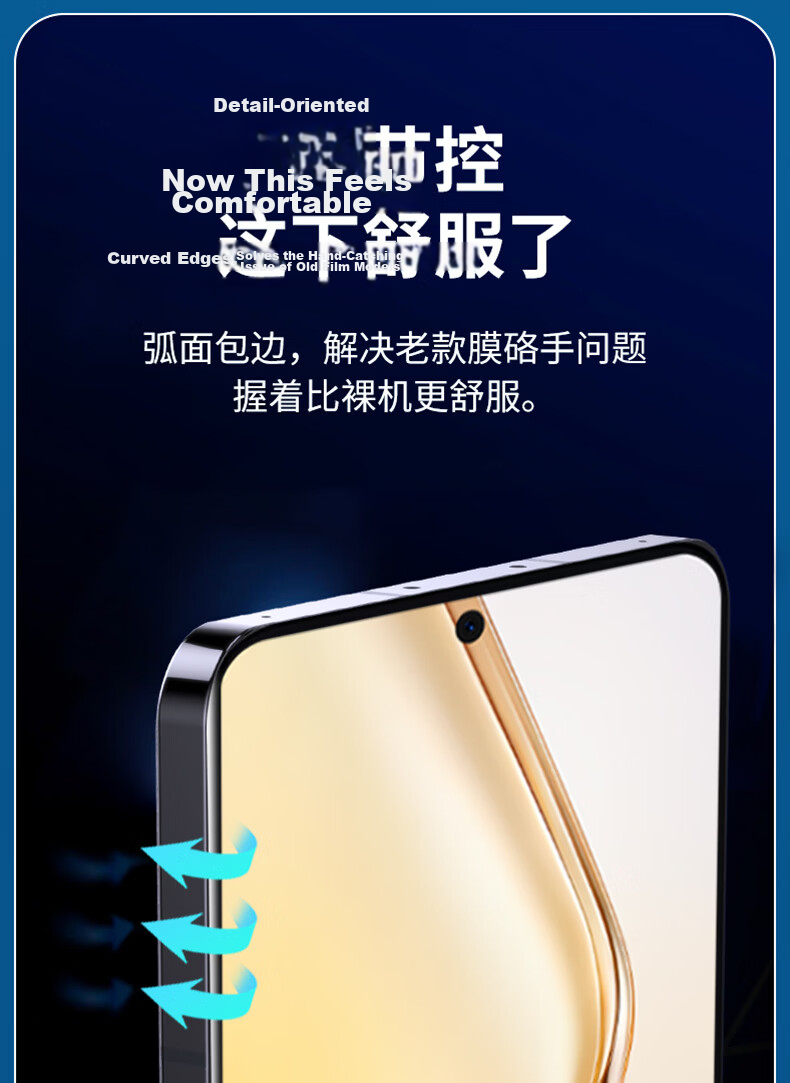 Langling [Instant Dust-Free Application] Tempered Glass Screen Protector for Honor X80 Pro Max, High-Definition Anti-Fingerprint Anti-Shatter Protective Film 12