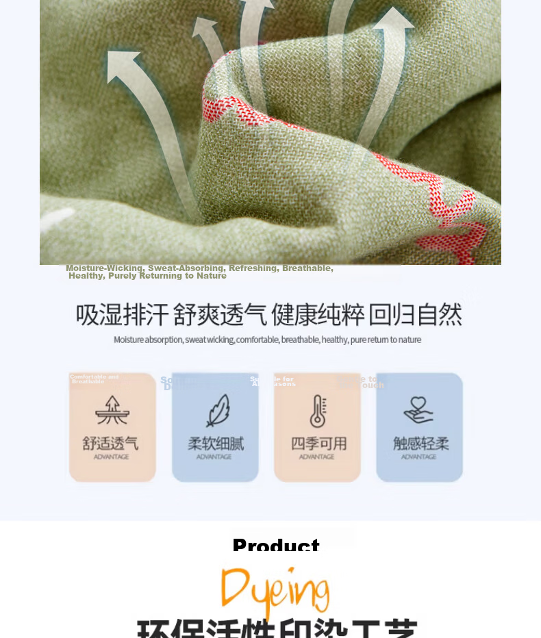 Hongdou Thickened Pillow Towel Three-Layer Gauze Anti-Slip Breathable Pillowcase Home Pillow Cover 52*78cm Summer Banana-Green 8