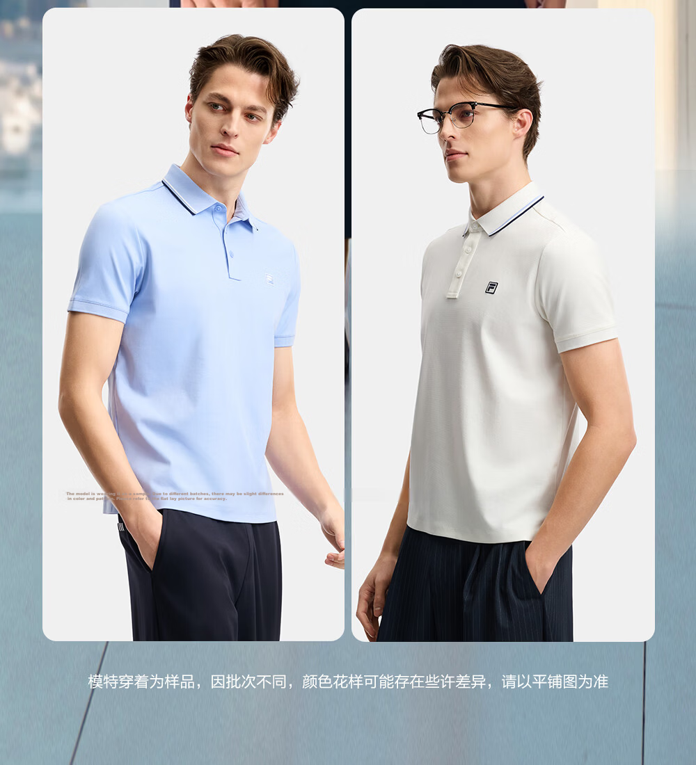 FILA Elite Men's Knitted Short Sleeve Polo Shirt 2026 Summer Simple Basic Casual Top 16