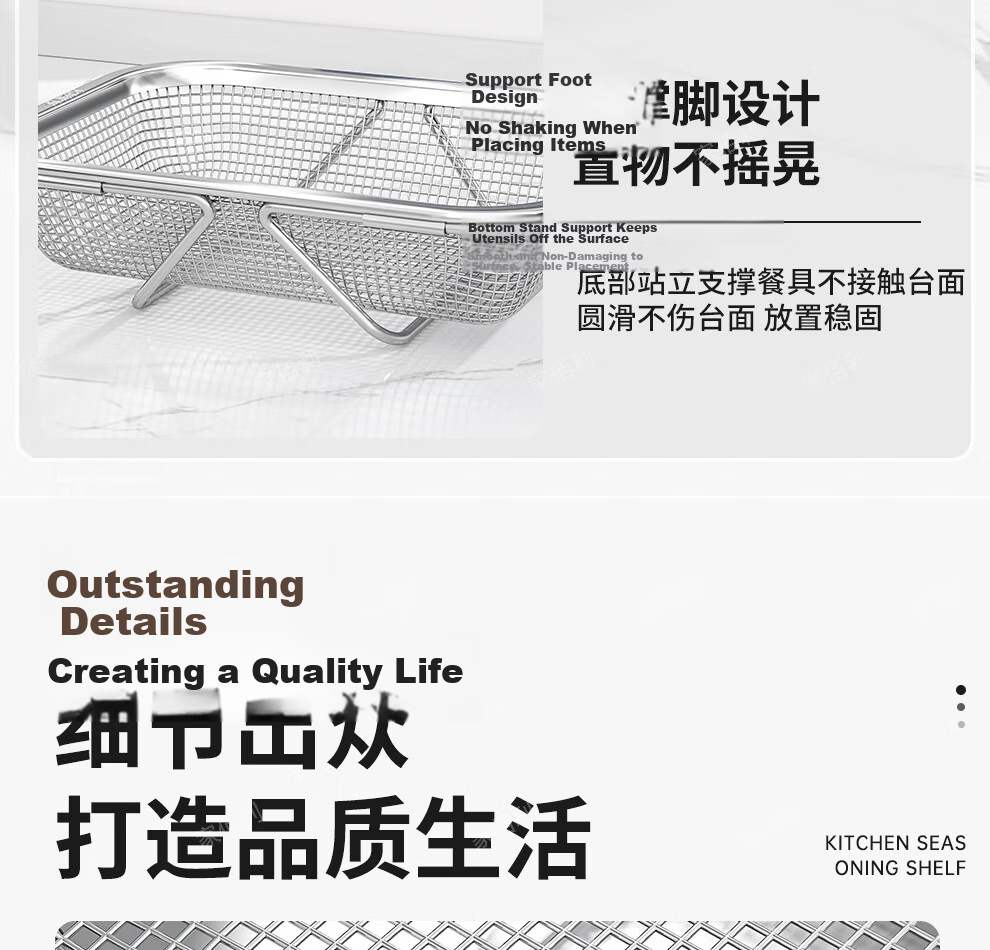 Jiabaili Kitchen Sink Storage Rack Dish Rack 304 Stainless Steel Expandable Draining Basket Vegetable Washing Basin Sink Organizer 21