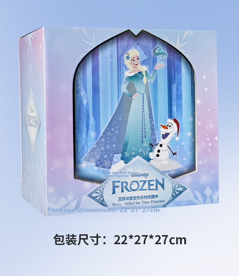 Disney Frozen Elsa and Olaf Figurine Decoration Elsa Queen Birthday Gift Graduation Gift 12