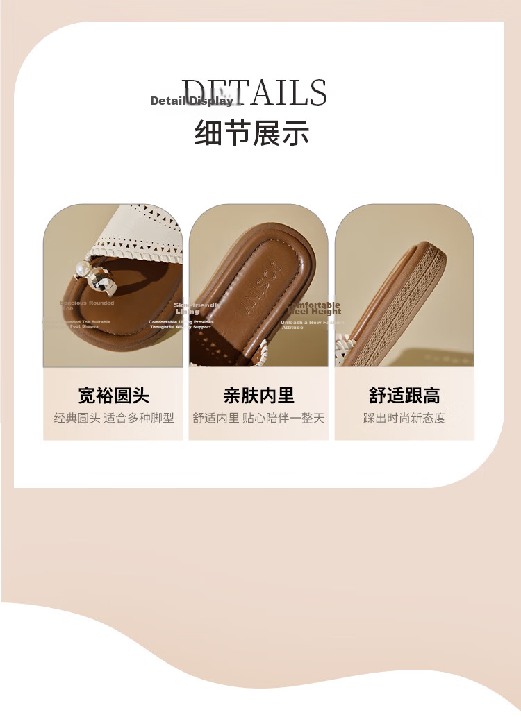 Zhuoshini 2026 New Comfortable Open-Toe Slip-On Anti-Slip Casual Versatile Elegant Women's Sandals Beige/Brown Size 38 7