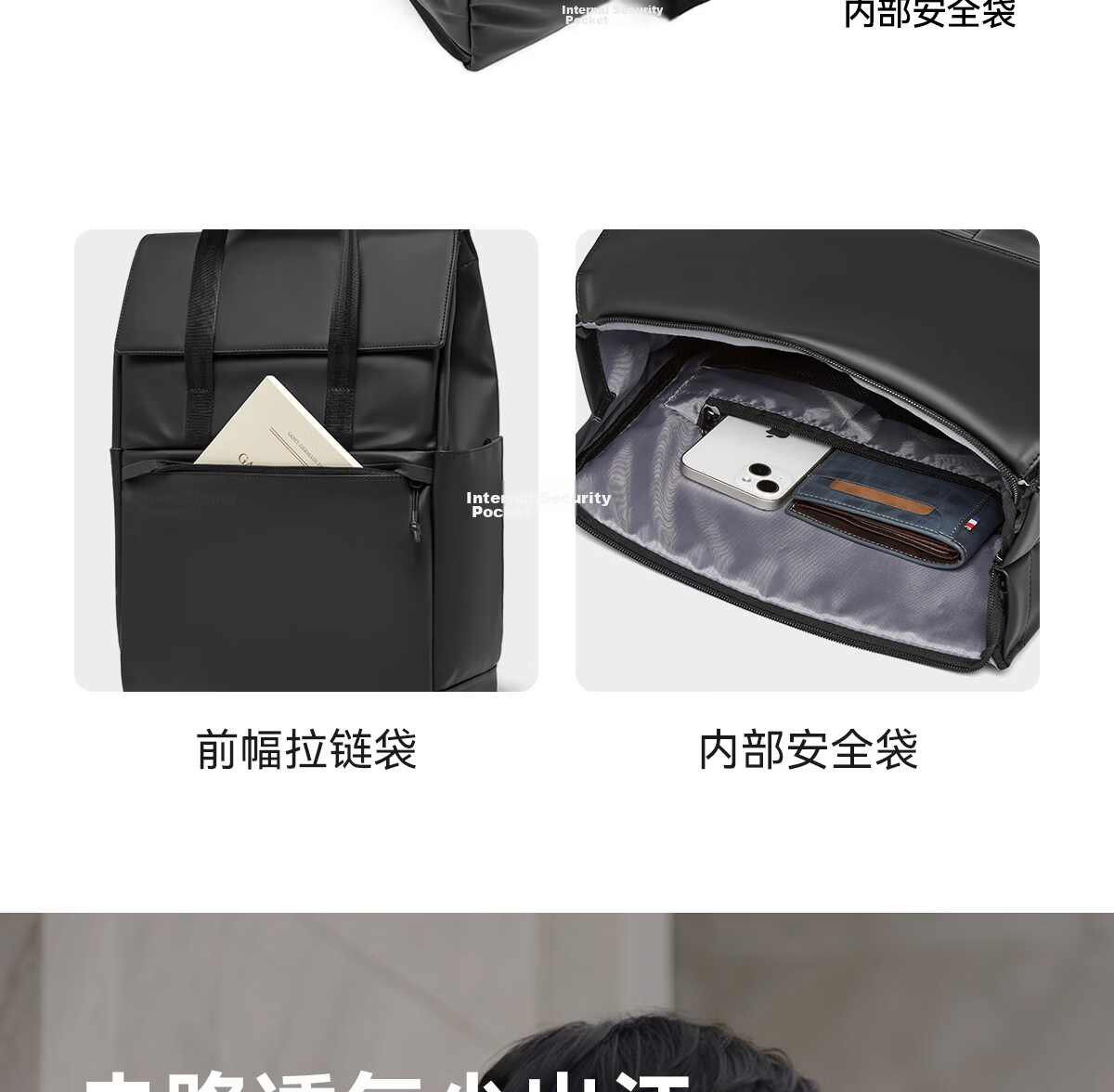 JINSHIWQ 16-inch Laptop Backpack Men City Commuter Lightweight Travel Bag Women Business Briefcase Flap School Bag 12