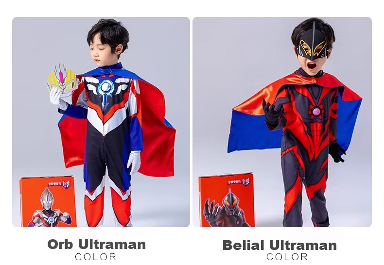 ULTRAMAN Official Golden Zero Ultraman Costume Jumpsuit 130cm Gift Box with Eye Mask, Gloves, Chest Light, and Cape 9
