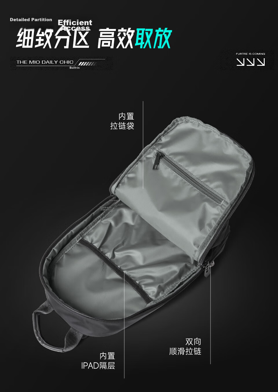Fanzhe Men's Crossbody Bag 2026 New Fashion Single Shoulder Large Capacity Chest Bag Popular Men's Cycling Backpack Messenger Bag 11