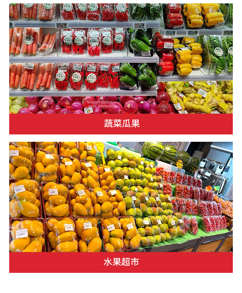 Elegant Lanpin Commercial Large Thickened Cling Film Machine Supermarket Stall Fruit Shop Packaging Sealing Machine Fresh Takeout Soup Packaging Canteen Packaging Cling Film Cutter 14