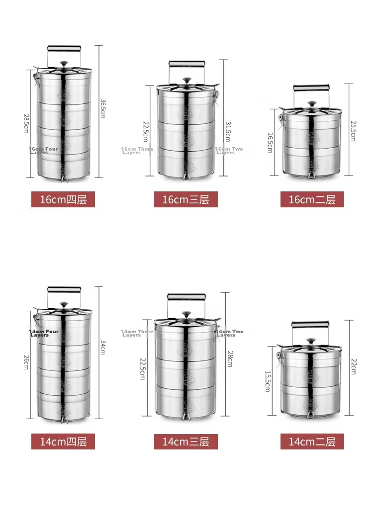 Caitang Smart 304 Stainless Steel Four-Layer Insulated Lunch Box Basket Insulated Container Layered Bento Box 14cm (Jing Warehouse) 12