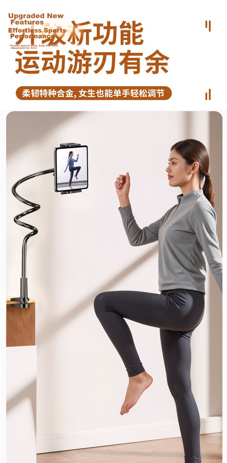 Lingchen Mobile Phone Holder Bedside iPad Tablet Lazy Stand Bed Clip Desktop Live Streaming Online Class Multifunction Adjustable Support Bracket 11