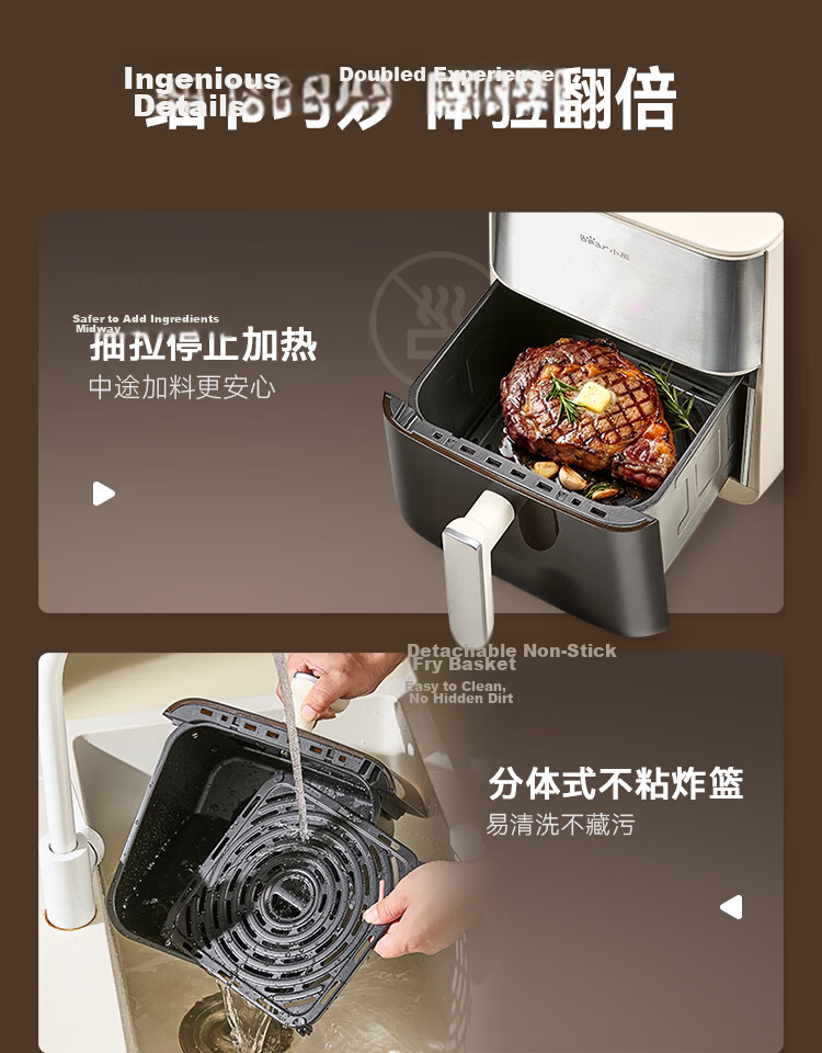 Bear Air Fryer Home Use Steam and Bake 6.2L Visible Double Heating 2000W Metal Interior QZG-W20J2 20