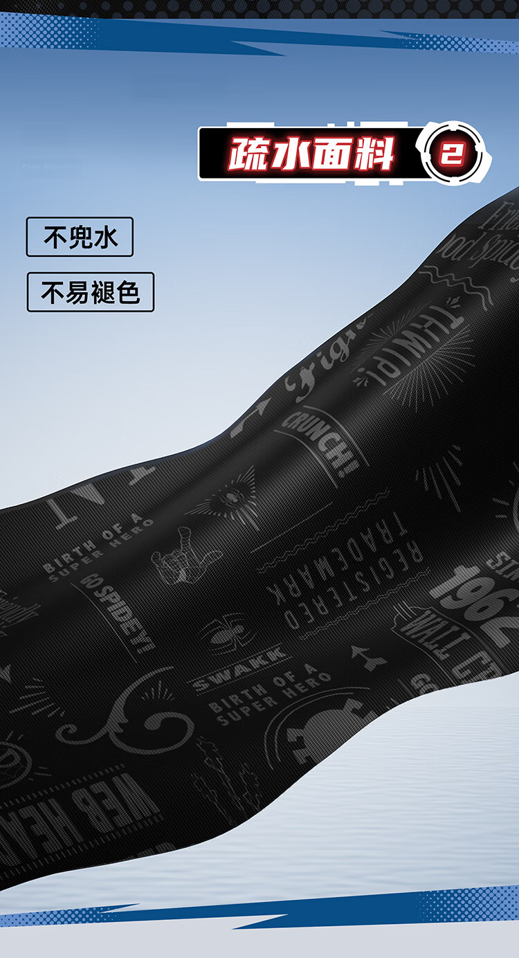 Disney Men's Swim Trunks Adult Swimming Gear Anti-Embarrassment Hot Spring Beach Shorts D86000S2F Black 3XL 3