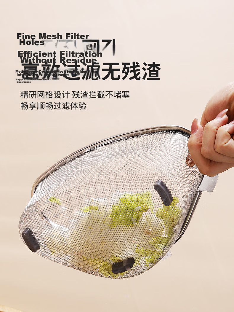 Bethers Stainless Steel Sink Strainer Kitchen Drain Basket for Dishwashing, Vegetable Washing, Food Waste, and Leftover Drainage 9