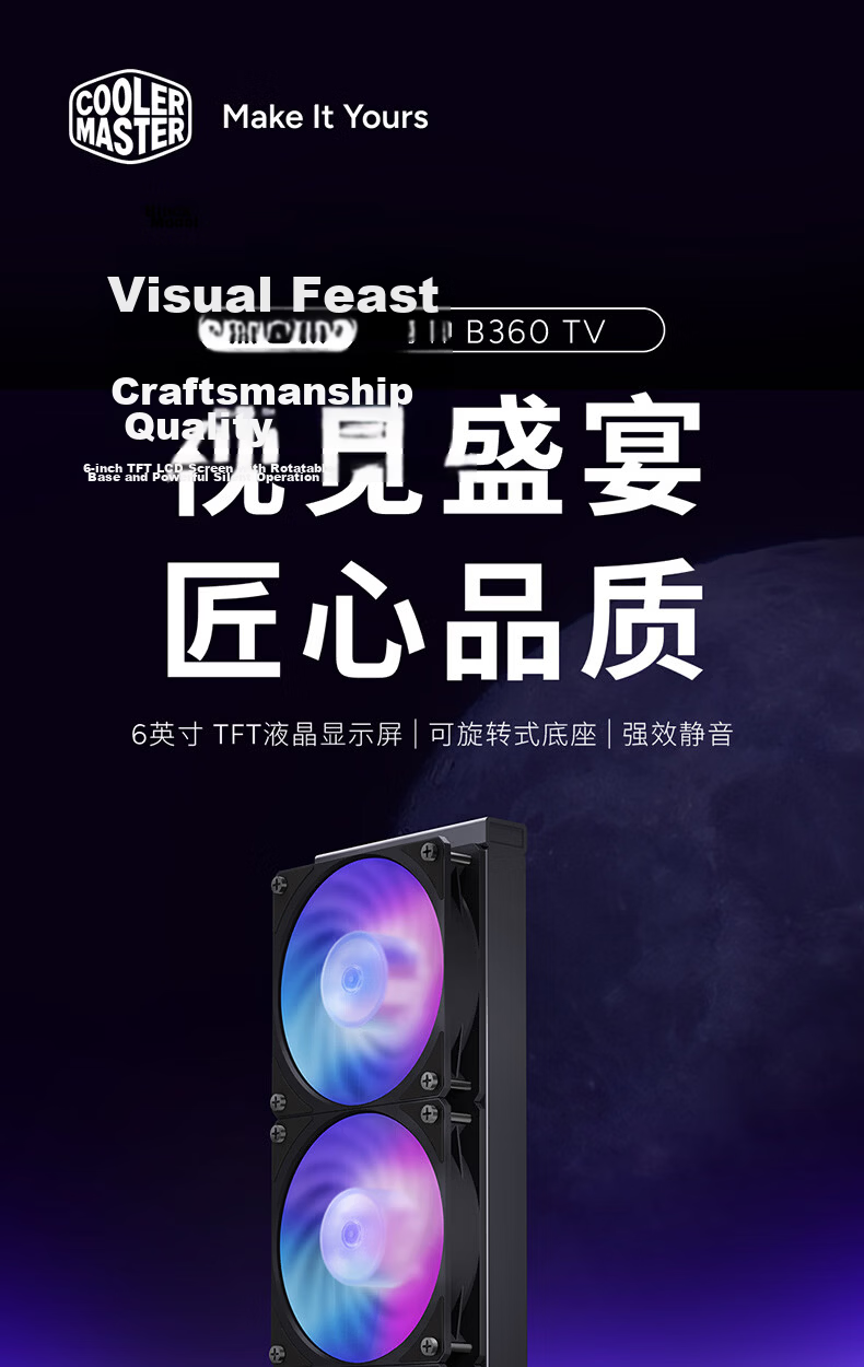 CoolerMaster MasterLiquid B360 Pro Refresh Edition ARGB CPU Liquid Cooler with New B6T Pump, Fully Illuminated Water Block, Daisy-Chain Fans, 2-in-1 Mounting Bracket 1