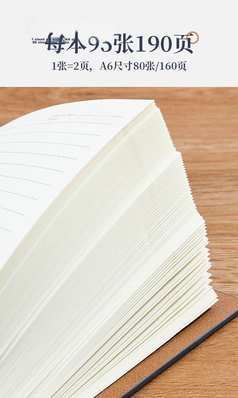 Shenshi A5 Refillable 6-Hole Notebook Insert 95 Sheets/190 Pages Business Office Journal with Logo Printing JD5001 Black 1 Piece 7