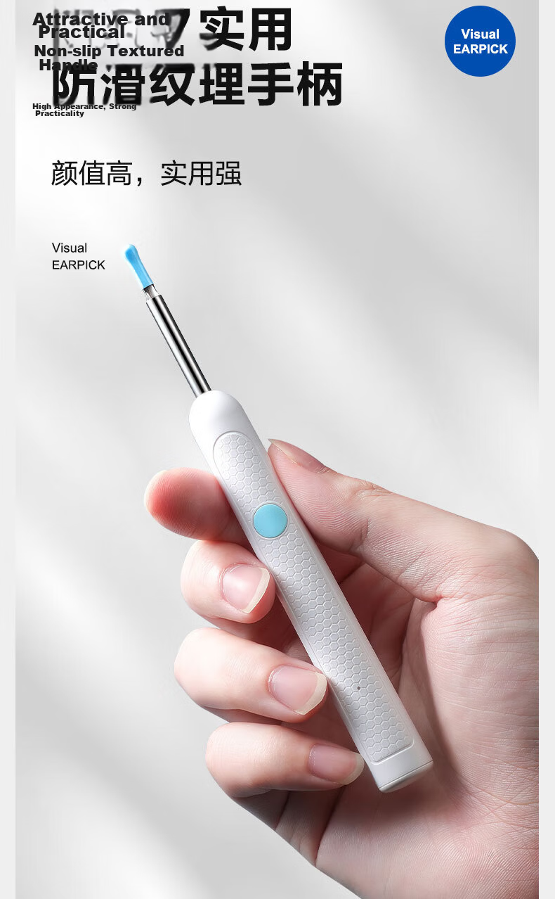 XIAO TIAN LAI Smart Visual Ear Pick HD Wireless Ear Cleaning Tool Visual Ear Scoop 11
