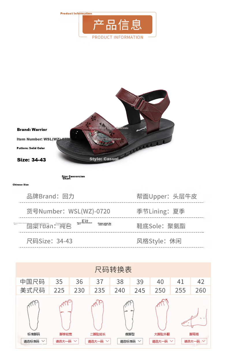 Warrior Mom Sandals Middle-aged Genuine Leather Soft Sole Summer Flat Non-slip Elderly Women Grandma 0720 Black Size 34 9