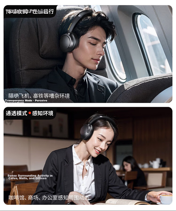 1MORE HQ51 Jay Chou Edition Over-Ear Bluetooth Headphones SonoFlow Pro Dual Gold Standard Sound 100H Long Battery Life Active Noise Cancelling Gaming Music Headphones Black 14