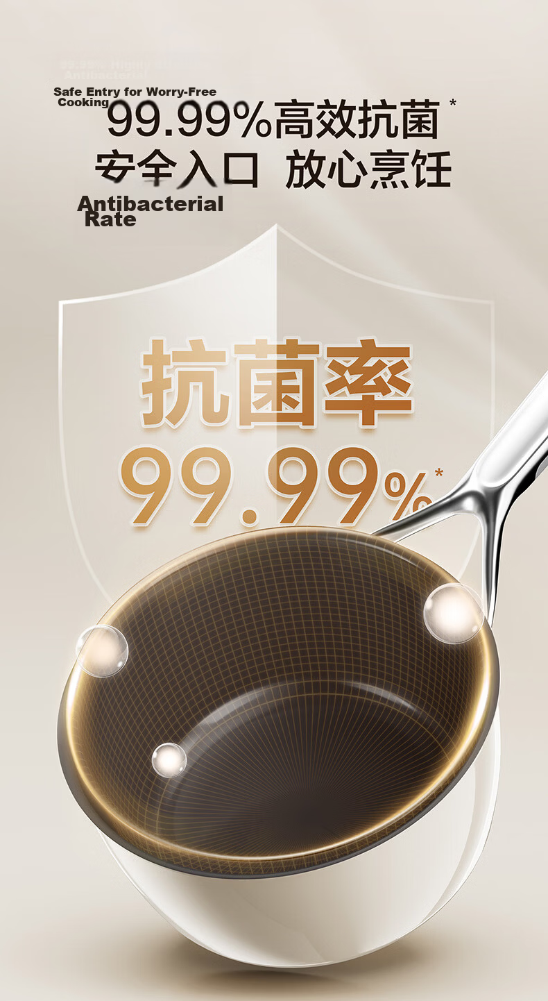 SUPOR 18cm Enamel Non-Coated Baby Food Milk Pot Flat Bottom Soup Pot Compatible with Induction and Gas Stoves 12