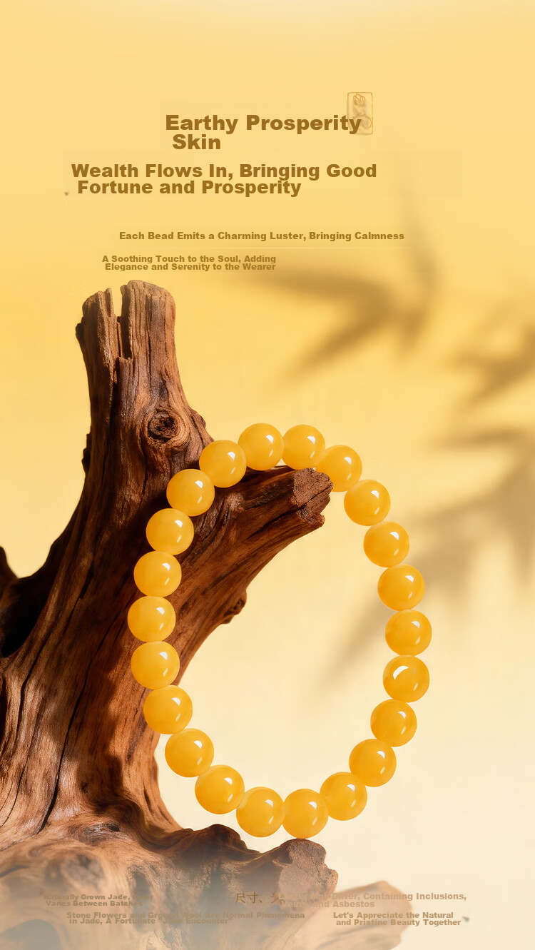Sanqingshan Natural Yellow Agate Bracelet Unisex Five Elements Fortune Beads Jade Crystal Wristband Birthday Gift for Girlfriend Wife 8