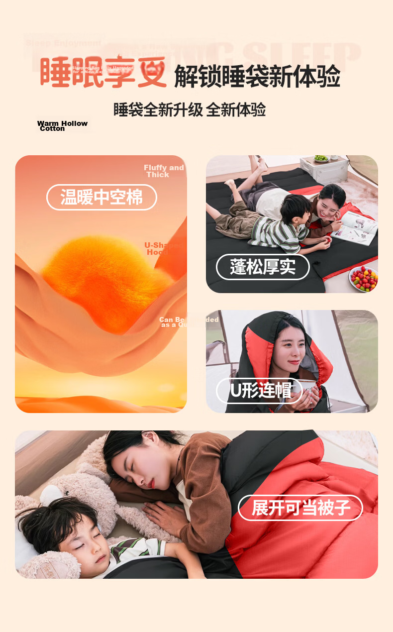 BeiJiLang Adult Outdoor Thickened Warm Sleeping Bag Camping Office Nap Four Seasons Universal Down Cotton Sleeping Bag Quilt 3