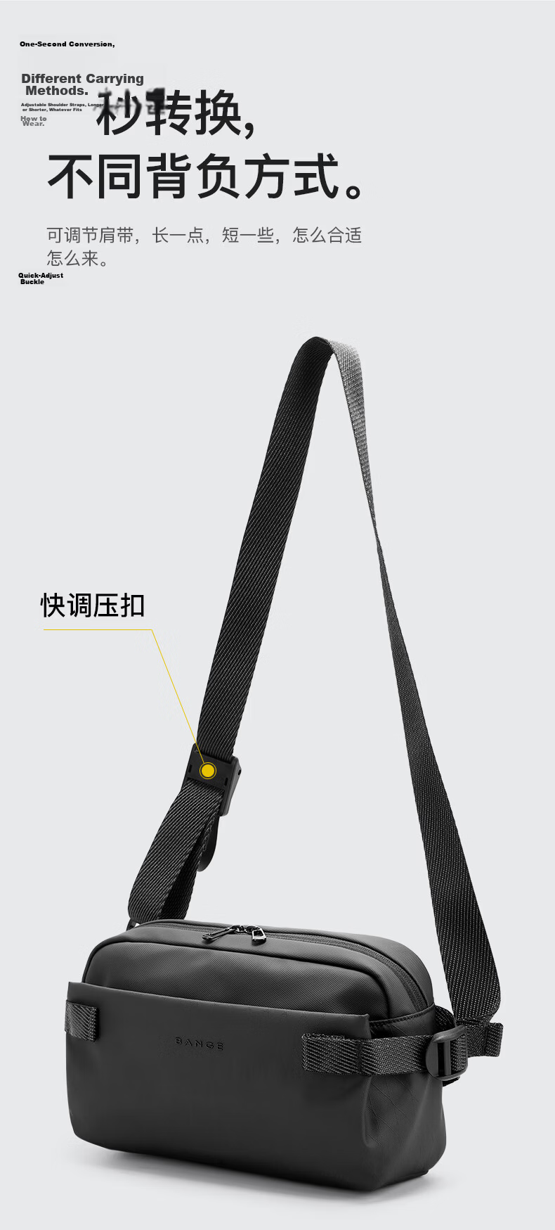 Bange Men's High-Quality Crossbody Bag Commuter Waist Bag Durable Fashion Casual Korean Style Shoulder Chest Bag 7837 Black 7