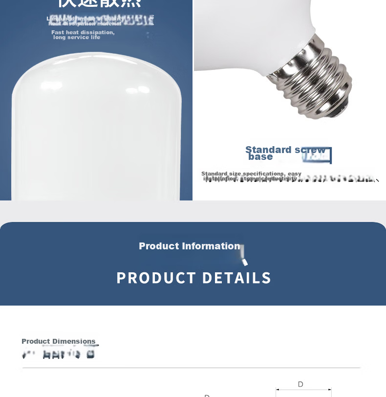 PHILIPS LED Bulb, Constant Brightness, Low Bay Light, High-Power Energy-Saving Lamp, E27 Screw Base, 30W, Cool White (6500K) 15