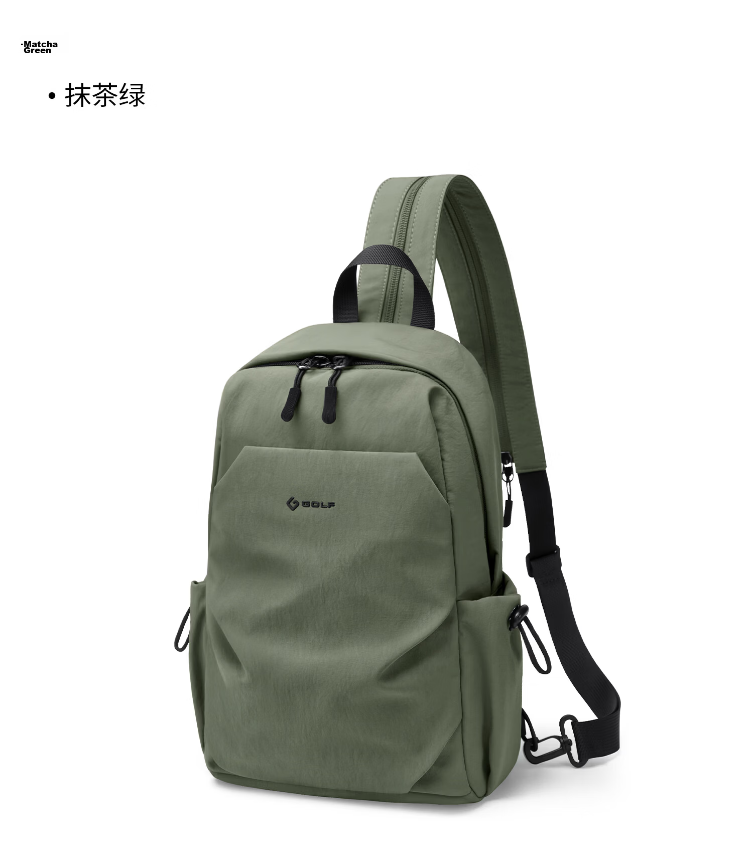 GOLF Men's Chest Bag Crossbody Lightweight Shoulder Bag iPad Outdoor Cycling Sports Small Backpack 26