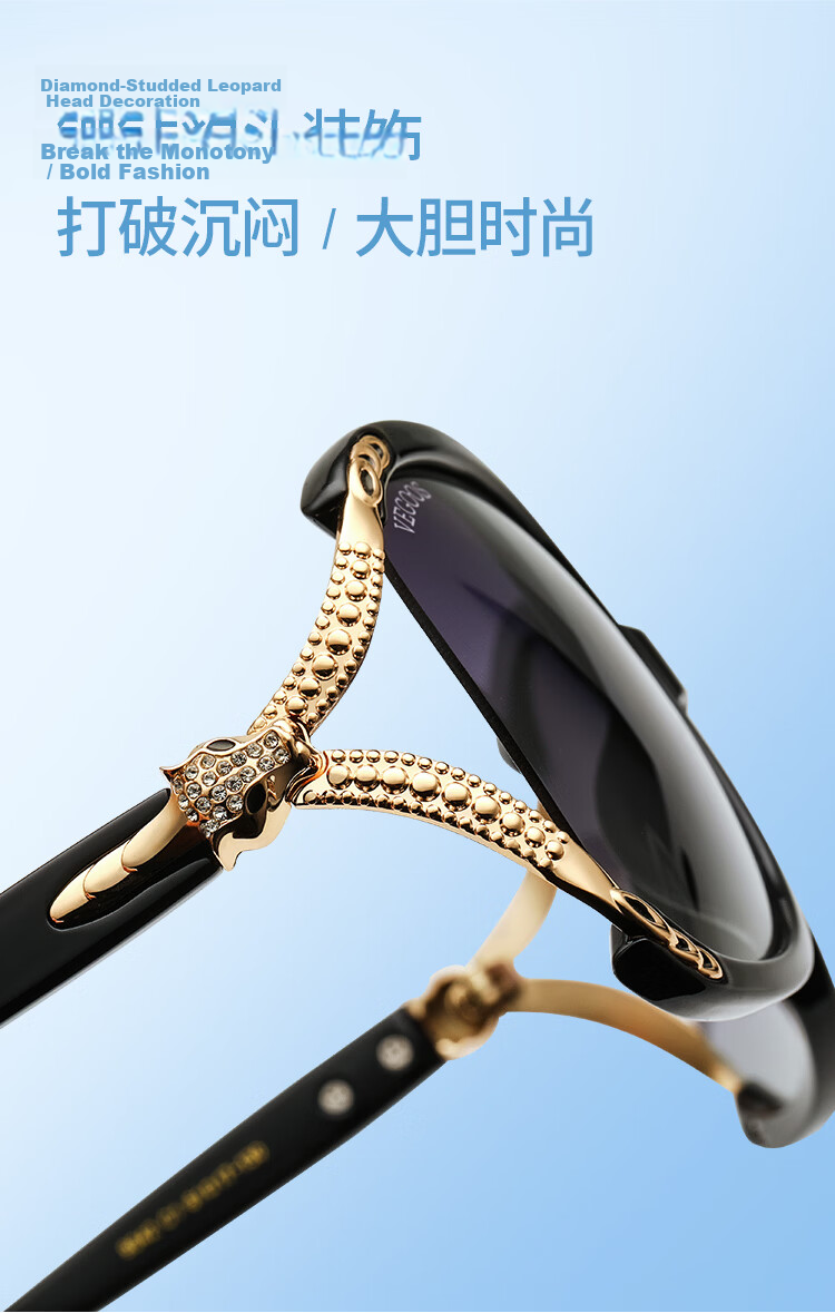 VEGOOS HD Polarized Sunglasses for Women Fashion Slim Face Sun Protection UV Blocking Gift for Mom 9
